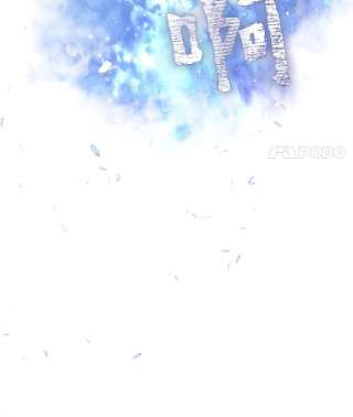 绿荫之冠16.这是…精灵？