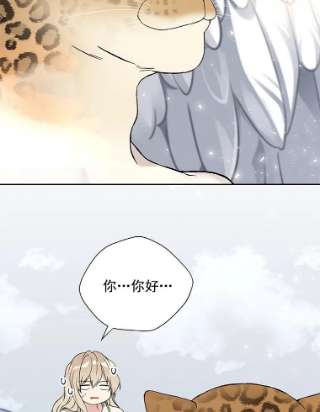 绿荫之冠17.我不是作者？