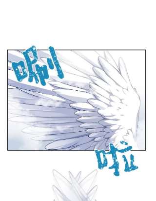 绿荫之冠17.我不是作者？