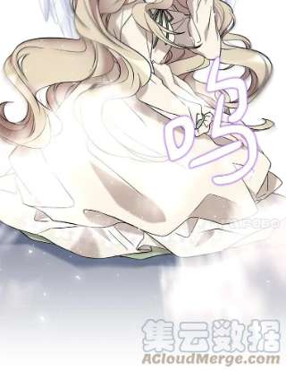 绿荫之冠17.我不是作者？