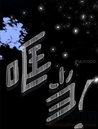 绿荫之冠17.我不是作者？