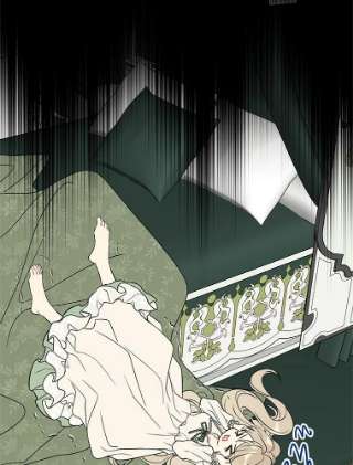 绿荫之冠17.我不是作者？