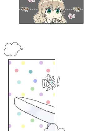 绿荫之冠17.我不是作者？