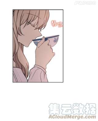 绿荫之冠19.我不会死的