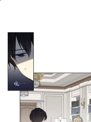 绿荫之冠20.开启新阶段