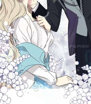 绿荫之冠20.开启新阶段