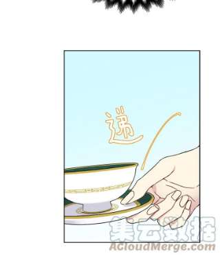 绿荫之冠21.清理门户