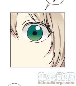 绿荫之冠21.清理门户