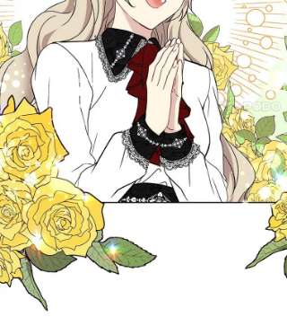 绿荫之冠21.清理门户