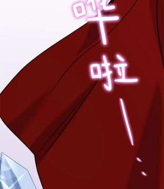 绿荫之冠21.清理门户