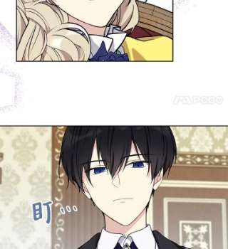 绿荫之冠22.精灵族来人