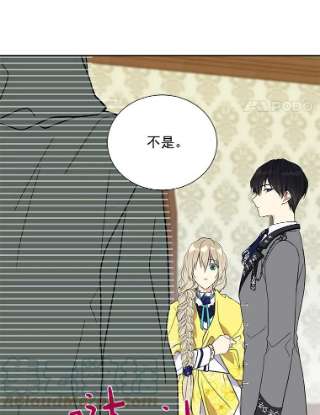 绿荫之冠22.精灵族来人