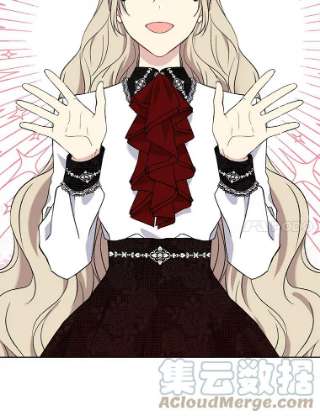 绿荫之冠22.精灵族来人