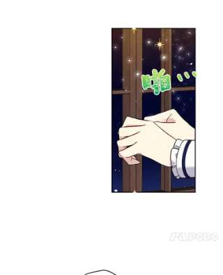 绿荫之冠23.你到底是谁