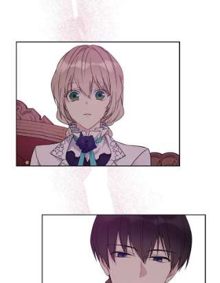 绿荫之冠24.救人