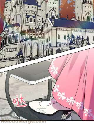 绿荫之冠24.救人