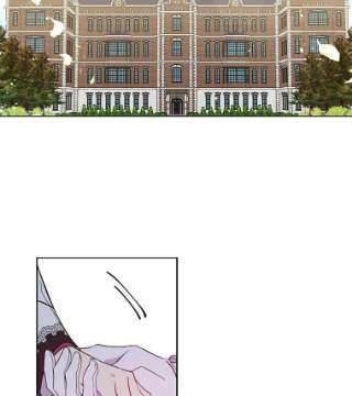 绿荫之冠24.救人