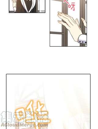 绿荫之冠24.救人