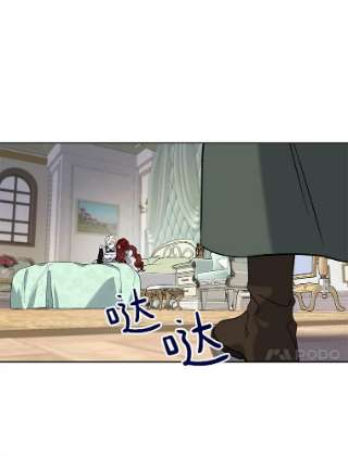 绿荫之冠24.救人