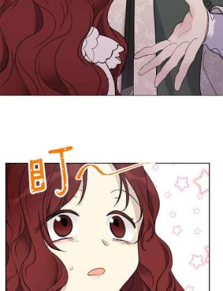 绿荫之冠24.救人