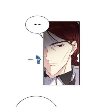 绿荫之冠25.伯爵欠我的人情