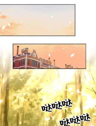 绿荫之冠25.伯爵欠我的人情