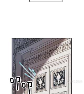 绿荫之冠26.绿影