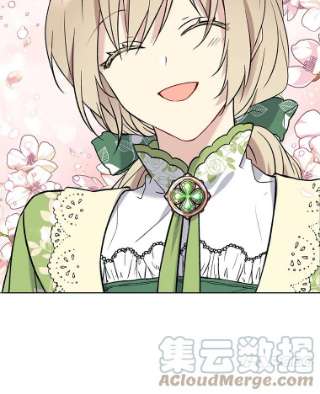 绿荫之冠26.绿影