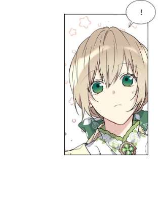 绿荫之冠26.绿影