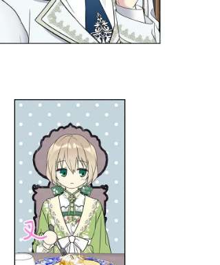 绿荫之冠26.绿影