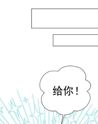 绿荫之冠26.绿影