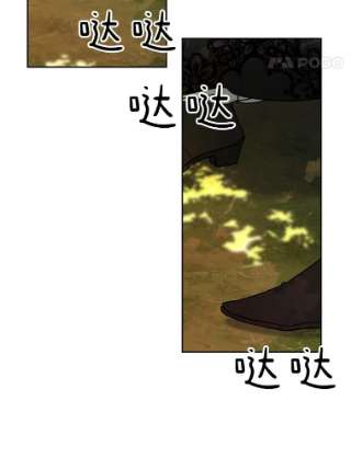 绿荫之冠27.谈判前的准备