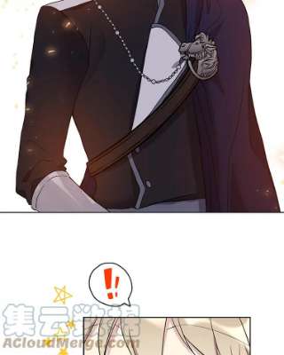 绿荫之冠28.拉奇亚的冬天