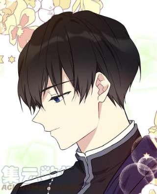 绿荫之冠28.拉奇亚的冬天