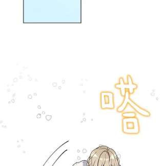 绿荫之冠28.拉奇亚的冬天