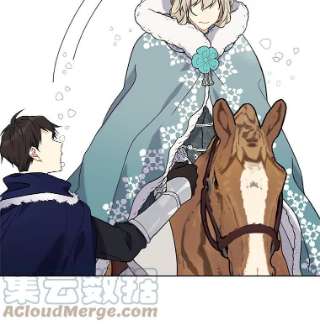 绿荫之冠28.拉奇亚的冬天