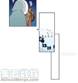 绿荫之冠29.他笑了？