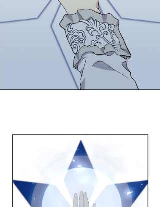 绿荫之冠29.他笑了？