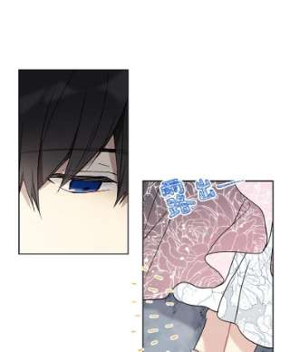 绿荫之冠30.新年晚会