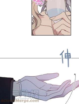 绿荫之冠30.新年晚会