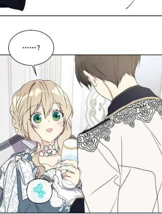 绿荫之冠30.新年晚会