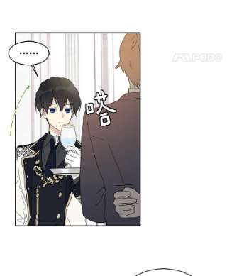 绿荫之冠30.新年晚会