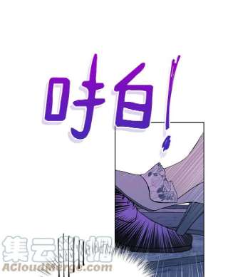 绿荫之冠30.新年晚会