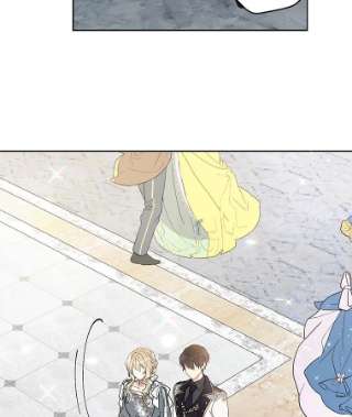 绿荫之冠30.新年晚会