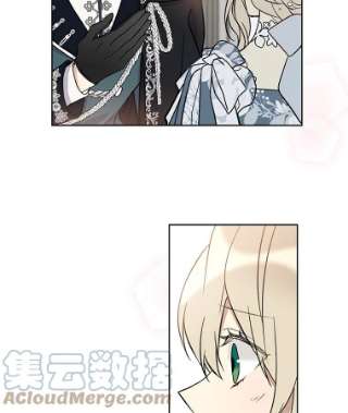 绿荫之冠30.新年晚会