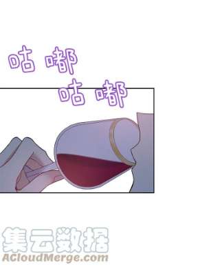 绿荫之冠31.吐露心声