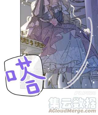 绿荫之冠31.吐露心声