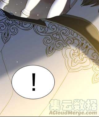 绿荫之冠31.吐露心声