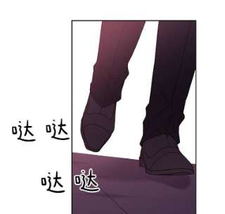 绿荫之冠31.吐露心声