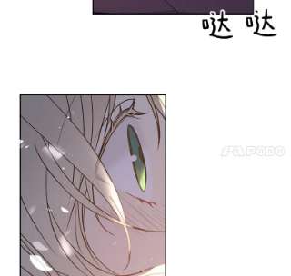 绿荫之冠31.吐露心声